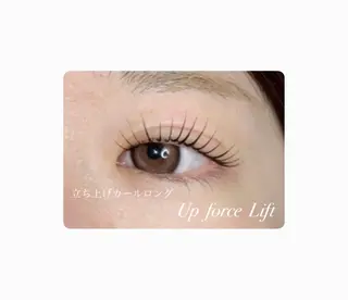 マツエク・マツパ 🤍下村 絢香🤍のマツエク・マツパデザイン