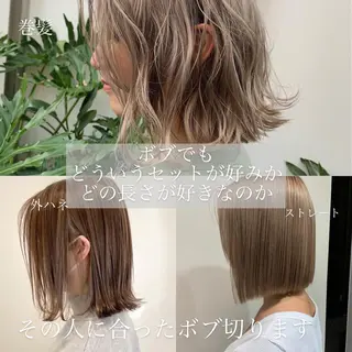 ショート カラー ボブ　ショート 特化 迫田紘史のヘアスタイル