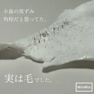 MILK chikaのマツエク・マツパデザイン