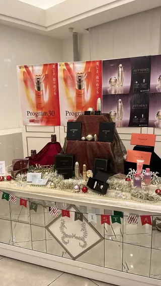 高岡 うさのエステ・リラクイメージ