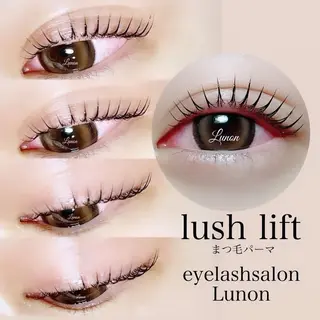 マツエク・マツパ Lunon にしむらのマツエク・マツパデザイン