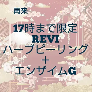 KiraBelle 佐々木 智美のその他イメージ
