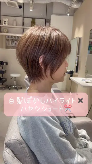 ショート 林 瑞起のヘアスタイル