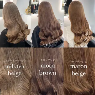 ロング Cielro/ダブル カラー/西田咲希のヘアスタイル