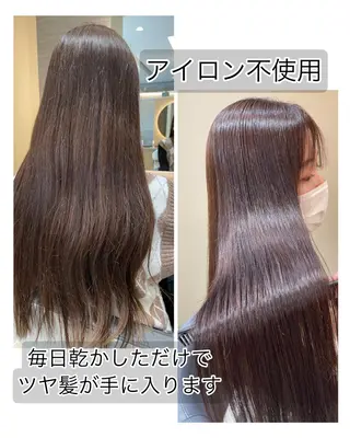 ロング 圧倒的美髪ストレート ツダケイタロウのヘアスタイル