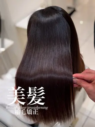 ロング 【美髪特化・ 髪質改善】　古橋 晃のヘアスタイル