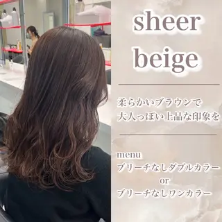 カラー 似合わせ💗骨格矯正 💗透明感カラー💗のヘアスタイル