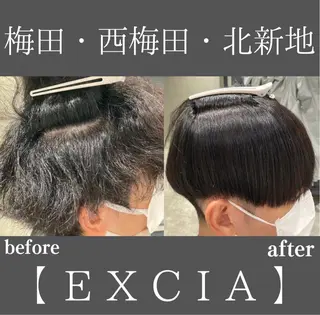 ミディアム パーマ メンズ Ryo 難波 メンズサロンのヘアスタイル
