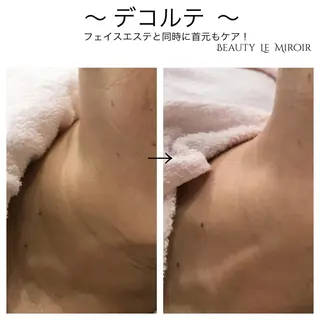 ビューティー ミロワールのエステ・リラクイメージ