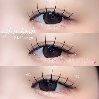 マツエク・マツパ AYAKA🤍 まつ毛パーマのマツエク・マツパデザイン