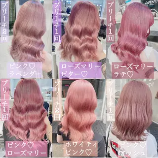 ミディアム カラー ヘアアレンジ TAKUMAブリーチ /切りっぱなし🪽のヘアスタイル