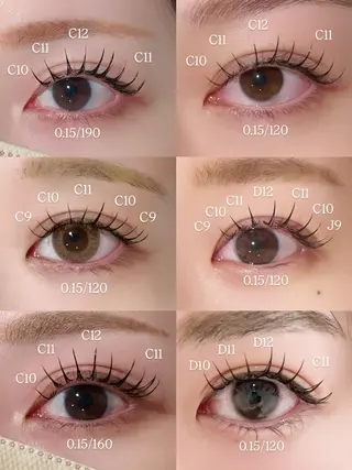 マツエク・マツパ moca whipのマツエク・マツパデザイン