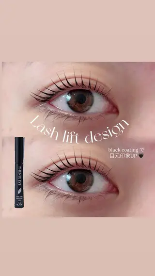 マツエク・マツパ Biolus 天王寺 本店 🍀Nao🍀のマツエク・マツパデザイン