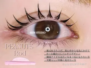 マツエク・マツパ SSINSTUDIO北千住店所属・Yuri 🎀🫧のマツエク・マツパデザイン