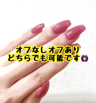 ネイル Chill&Eye KURUMIのネイルデザイン