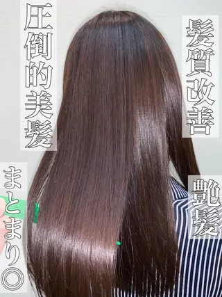 ロング パーマ ブリーチでもできる 縮毛矯正相原慎🌈のヘアスタイル