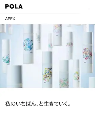 メンズ 井口 ゆかり❁¨̮のエステ・リラクイメージ