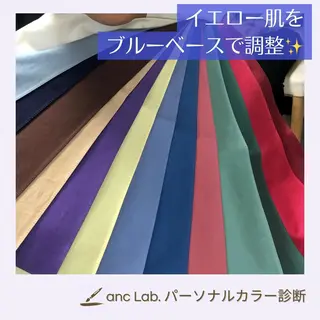 ナリシマ アキエのその他イメージ