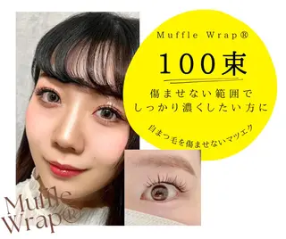 マツエク・マツパ Lesherima 渋谷本店のマツエク・マツパデザイン