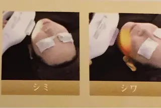 トータルビューティー マウロアのエステ・リラクイメージ