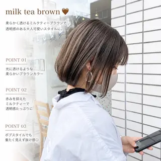 ミディアム カラー パーマ 🥀赤み消し 透明感🥀ユイキのヘアスタイル