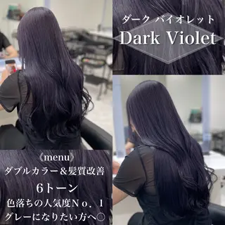 ロング カラー ［銀座］淡色 ラベンダー🫧大村のヘアスタイル