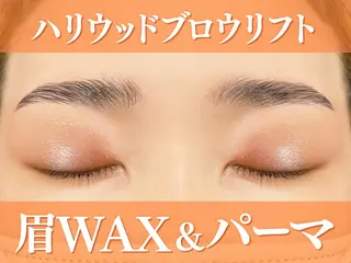 マツエク・マツパ Mii .のマツエク・マツパデザイン