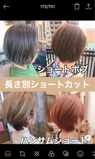 ショート ✨落ち着いた接客 💡高橋優也💡のヘアスタイル