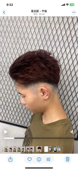 ショート カラー メンズ 👑髪質改善/縮毛矯 正/フェード/森田のヘアスタイル