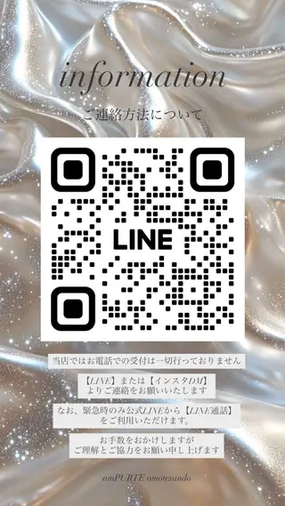 ネイル amPURTE omotesando所属・amPURTE 🖤Sayaka🖤のネイルデザイン