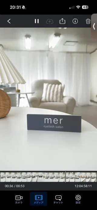 マツエク・マツパ mer【メル】 カナヅカのマツエク・マツパデザイン