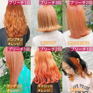 セミロング カラー ヘアアレンジ メンズ キッズ 💟Chloe原宿店 🩶ハイトーンのヘアスタイル