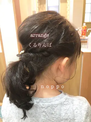 ヘアアレンジ NOPPO 和泉市 美容室/奥村 飛鳥のヘアスタイル
