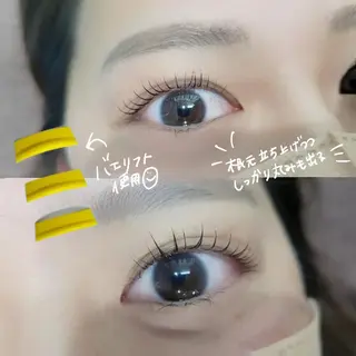 マツエク・マツパ shalm hair lounge所属・風間 莉緒のマツエク・マツパデザイン