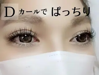 マツエク・マツパ REMION所属・REMION ☆のマツエク・マツパデザイン