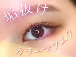 マツエク・マツパ PLATINUM DOLL yunaのマツエク・マツパデザイン