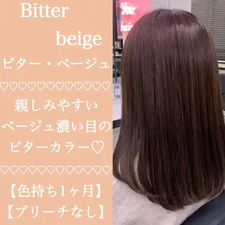 ミディアム カラー ヘアアレンジ 💍Story川越 オフィシャル💍のヘアスタイル