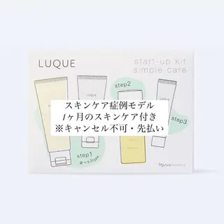 ニキビ跡/毛穴/ 肌質改善/北村ももこのエステ・リラクイメージ