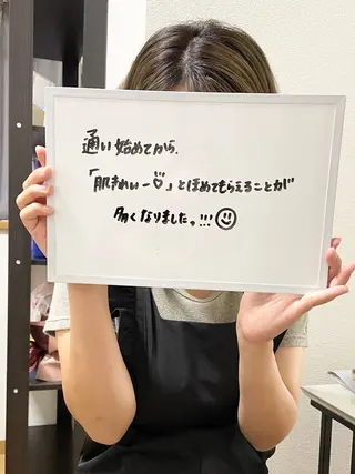 岸和田／久米田 MooMooのエステ・リラクイメージ