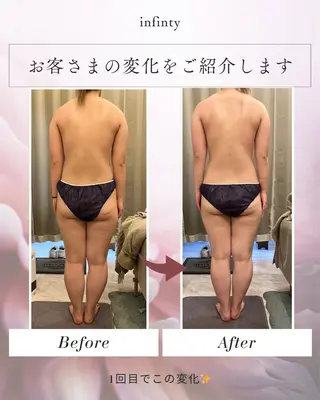 infinity所属・Infinity KAYOのその他イメージ