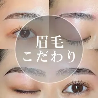 アイブロウ リフティ 小倉店のマツエク・マツパデザイン