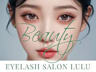 マツエク・マツパ LULU -八事店-のマツエク・マツパデザイン