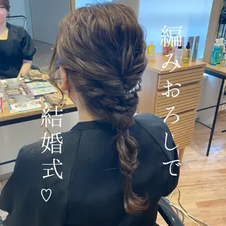 ロング ヘアアレンジ 韓国カラーお任せ❤️ アサコサユリ🎀の眉毛・アイブロウイメージ