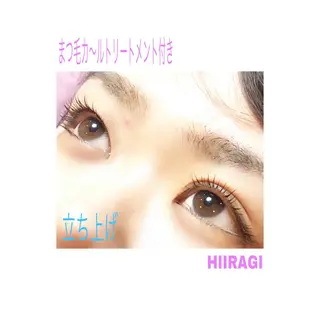 マツエク・マツパ 美容室 HIIRAGIのマツエク・マツパデザイン