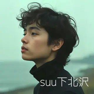 ショート カラー パーマ メンズ 🎸下北沢メンズ 人気◎🎸工藤達哉のヘアスタイル