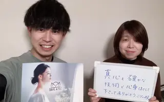 自由が丘deりらく 深層筋もみほぐし店のエステ・リラクイメージ