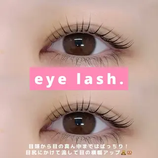 マツエク・マツパ 🥚 ユイ 🥚のマツエク・マツパデザイン