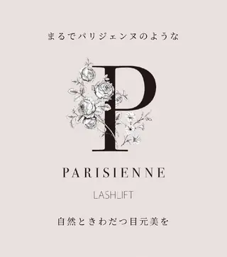 マツエク・マツパ 新越谷駅徒歩１分❇️ Salon　chelのマツエク・マツパデザイン