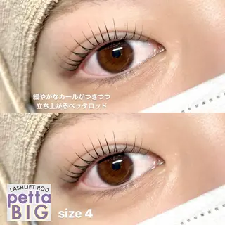 マツエク・マツパ パリエクまつげパーマ /LED/中谷のマツエク・マツパデザイン