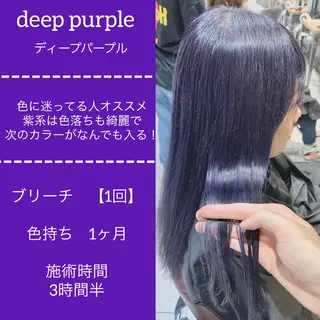 セミロング カラー ✨髪質改善専門店✨ QOLU✨のヘアスタイル